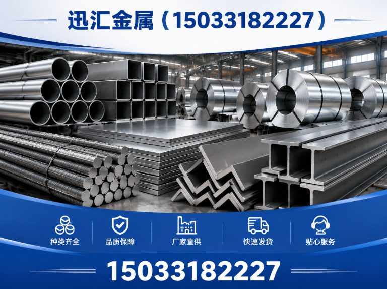 河北围栏围挡展示图