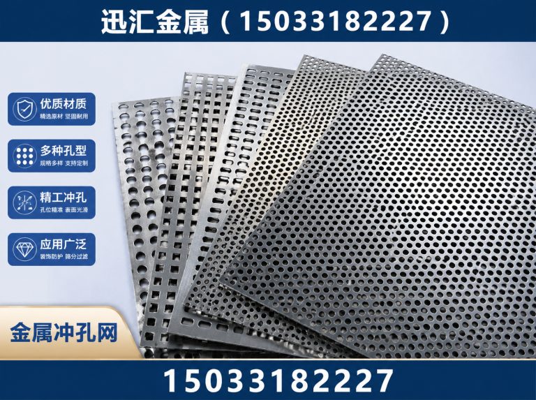 河北市政围挡展示图